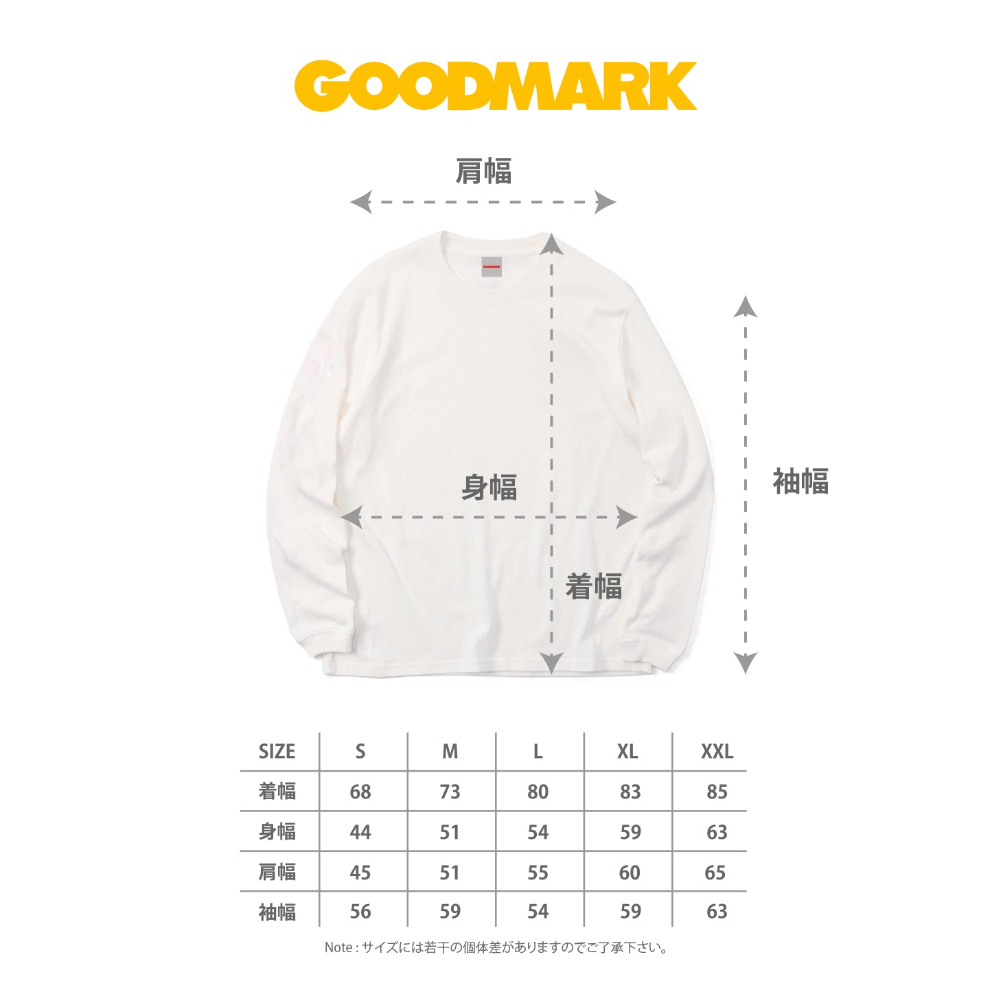 黒鱒釣者 ロングスリーブシャツ -ブラックバスを釣る者-