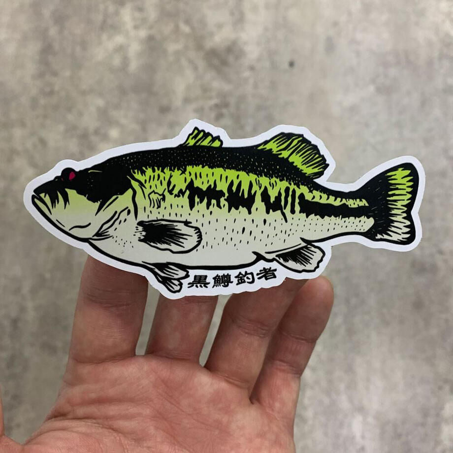 黒鱒釣者 ステッカー 6枚入り -ブラックバスを釣る者-