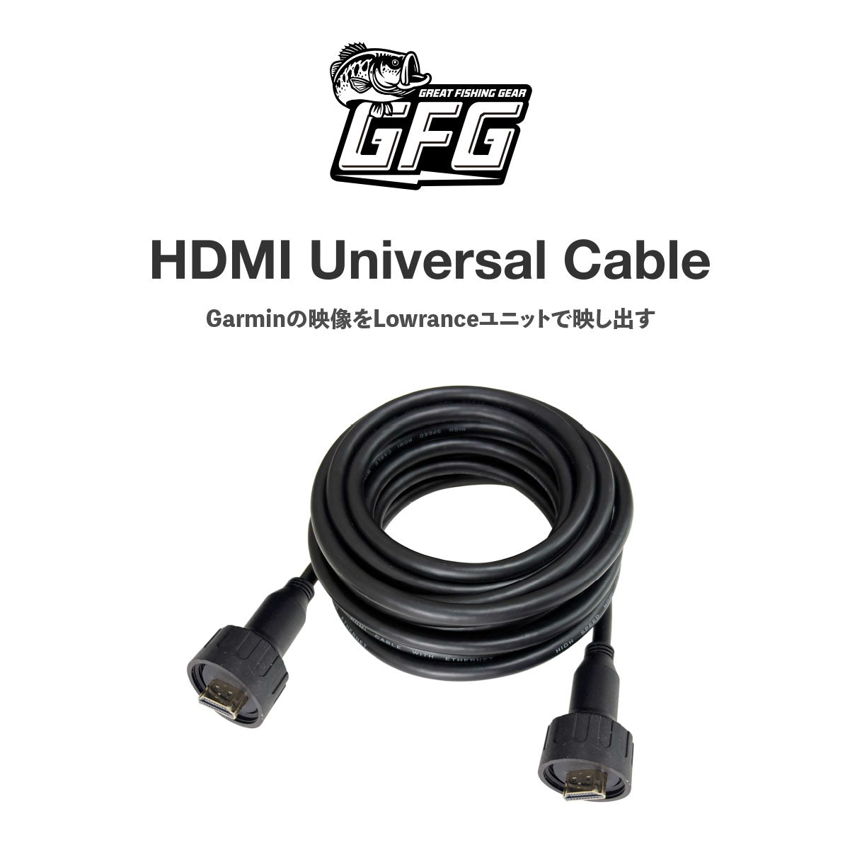 GFG HDMI Universal Cable  (Lowrance Hds live Pro 12 9 Garmin Live scorp LVS 34 Ultra UHD Echomap Humminbird)